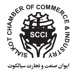 Sialkot Chamber of Commerce and Industry membership logo